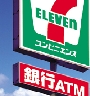�Z�u���C���u����ATM�I