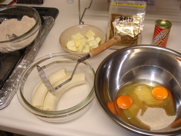バナナケーキの作り方