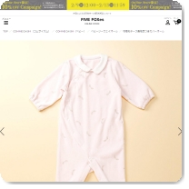 コムサイズムのベビー服を探す